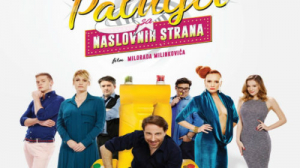 Prikazujemo vam prve scene filma &quot;Patuljci sa naslovnih strana&quot; VIDEO