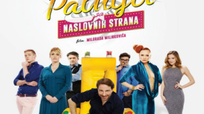 Prikazujemo vam prve scene filma &quot;Patuljci sa naslovnih strana&quot; VIDEO